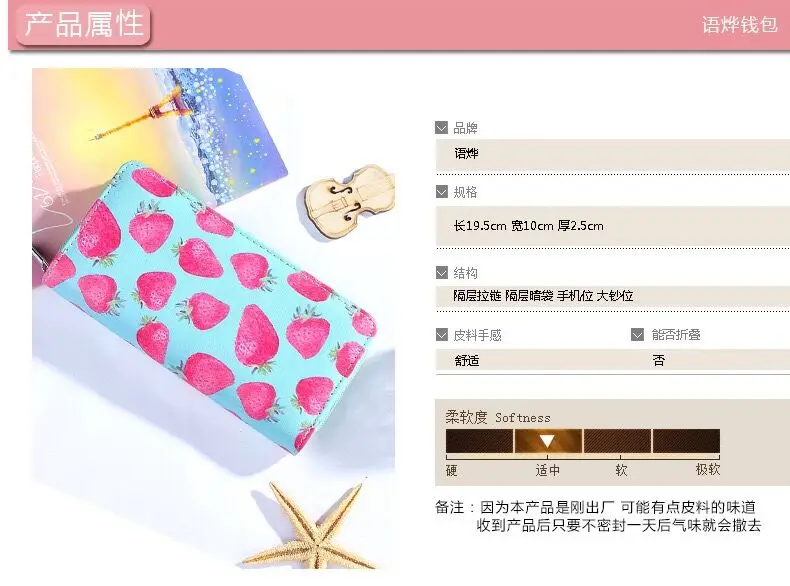 QQ20170821204724