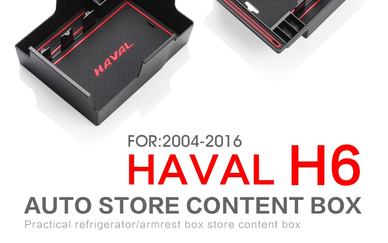 Smabee подлокотник коробка для хранения для HAVAL H6 салонные аксессуары для укладки уборки центральной консоли лоток хранения содержание коробка