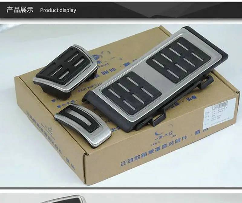 

Apply to MQB platform Passat B8 Golf 7 MK7 TAYRON CC Audi MQB Exercise pedal Metal pedal 5QD 723 131 FAW A08 211 5QD 864 551