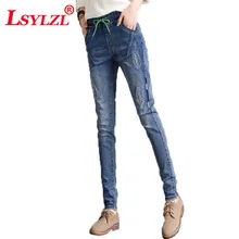Плюс размер ультра эластичный обработанный кислотой Джинсы женские Джинсовая ткань брюки для женщин свободные джинсы D160