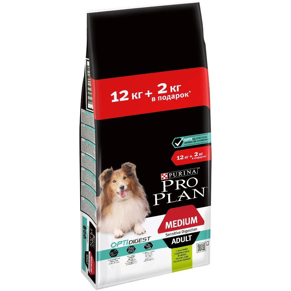 07613036451741_C1L1_Pro Plan Dog Medium Adult Rich in Lamb 14kg_43848575