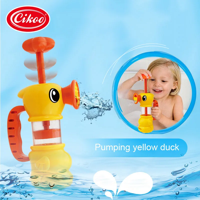 Children Bath Toy Duck Kids Bathroom Bathtub Pool Swimming Shower