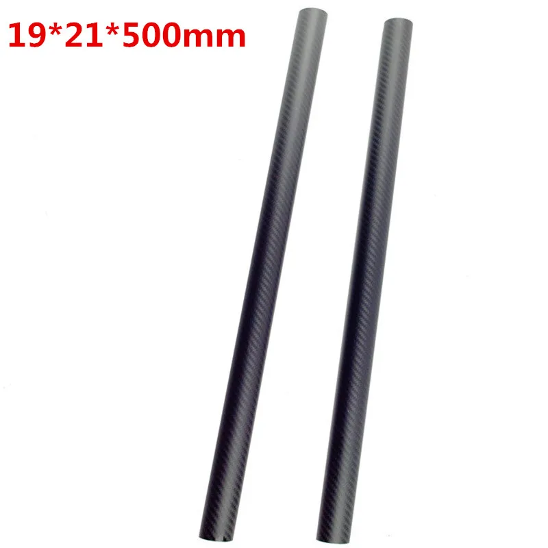 

2pcs/lot Black full Carbon Fiber Tube 19mm x21mm 3K Glossy Surface 500mm Long For RC Airplane Multicopter Arm