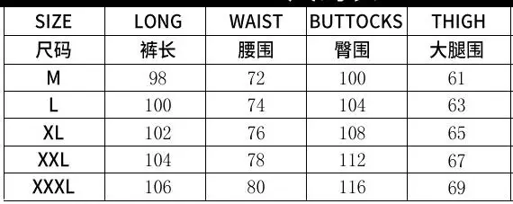 QQ截图20190712120236