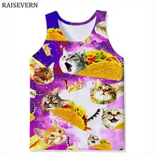 Милый 3D жилет для бодибилдинга, майка без рукавов для фитнеса, Мужская одежда, спортивная майка