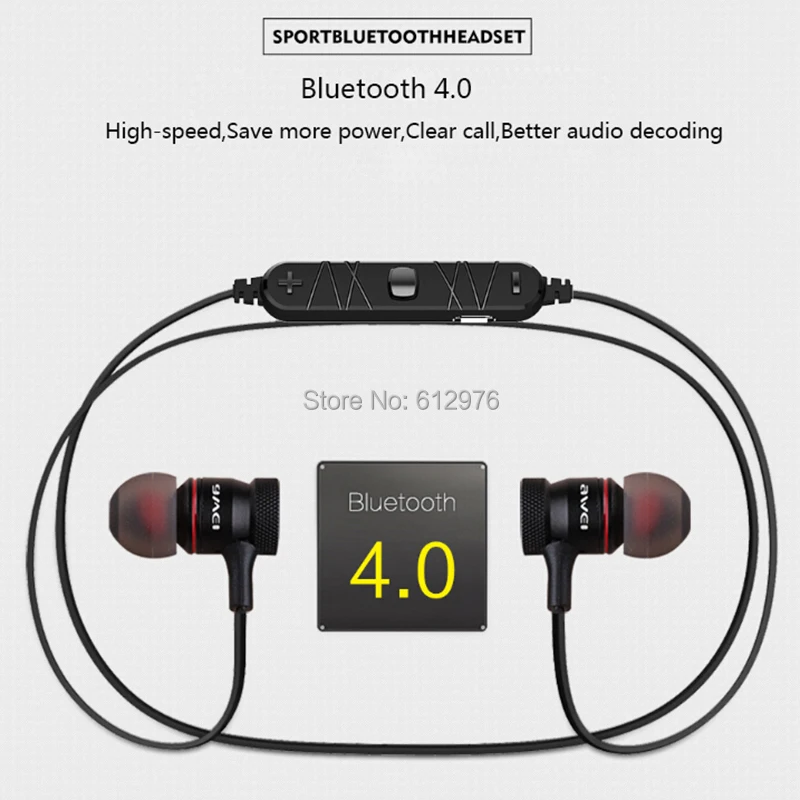 A920 (7).JPG