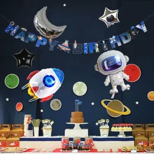 Космического пространства украшение для вечеринки принадлежности астронавт тема Фольга воздушные шары «Луна», «Звезды» флуоресценции Стикеры торт фигурки жениха и невесты; для дня рождения для маленьких мальчиков пользу