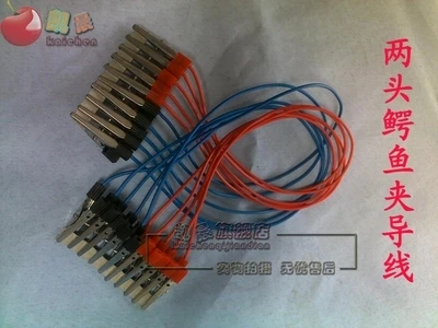 

wire Cable 40cm Physical electrical experimental wire the teaching instrument 10pcs free shipping