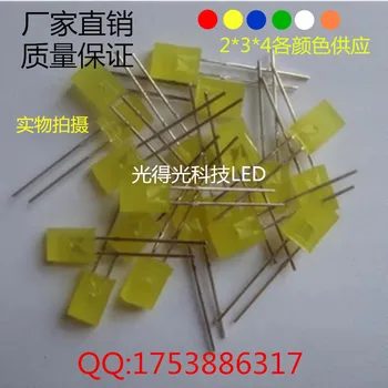 

100pcs/Led square 2*3*4 Light Beads LED Light-emitting diodes 234 Yellow/Red light