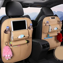 Мульти-карманная автомобильная сумка для хранения на заднее сиденье стул задняя Сумка органайзер многофункциональный автомобильный держатель стакана воды бежевый YY-2