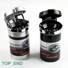 Портативный автомобиля пепельница с внеочередное яркий светодиодный свет, прохладный дизайн, дом, автомобиль, офис, серебро или черный, занимает около 50 шт. прикладами