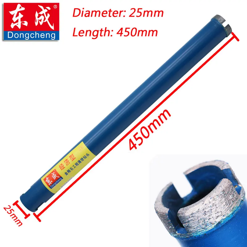 25-63mm Diamond Core Drill Bit 450mm Wall Concrete Perforator Masonry Drilling For Water Wet Marble Granite Wall Drilling Tools 25-63mm Diamond Core Drill Bit 450mm Wall Concrete Perforator Masonry Drilling For Water Wet Marble Granite Wall Drilling Tools