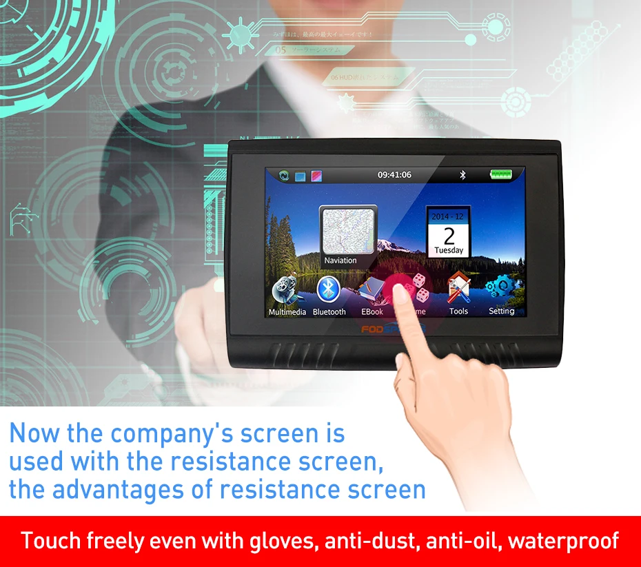 5.0 GPS Navigation-3