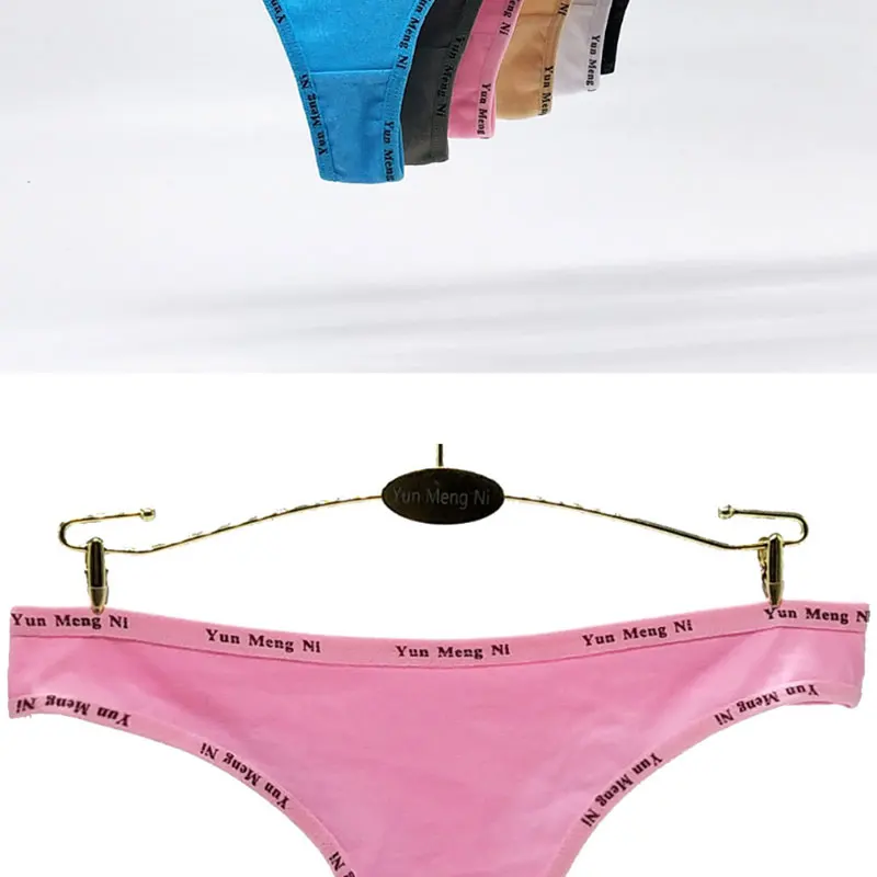 panties (11)