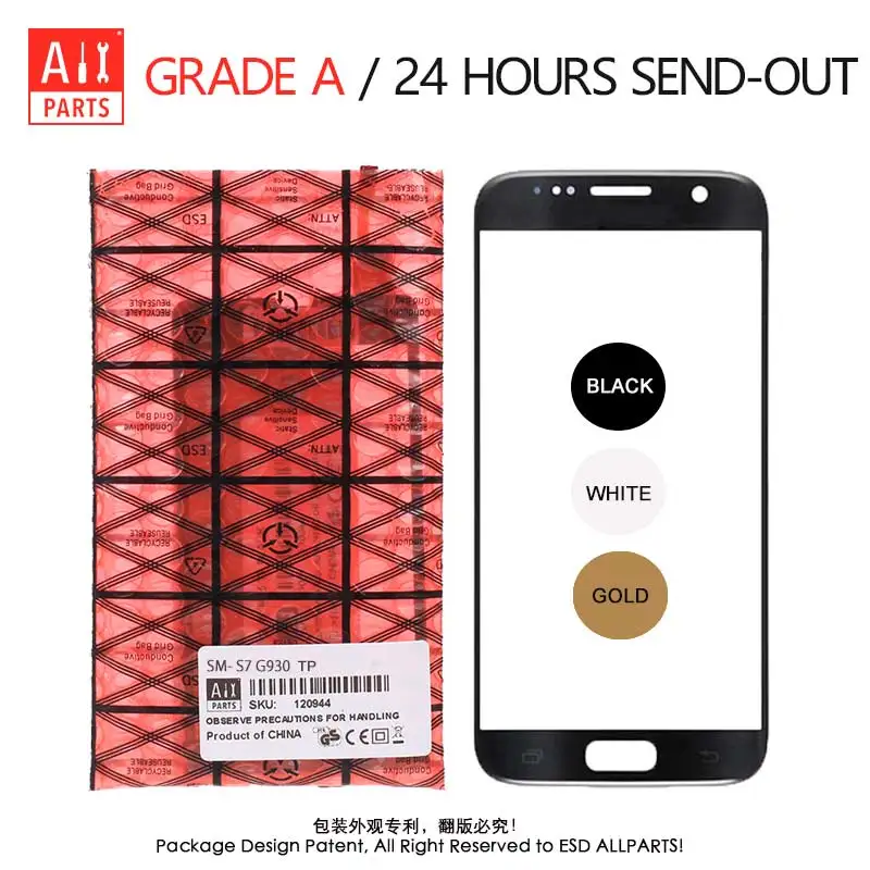 Тестирование AAA Качество Датчик Внешний Стеклянная Панель Для Samsung Galaxy S7 G930 G930F V