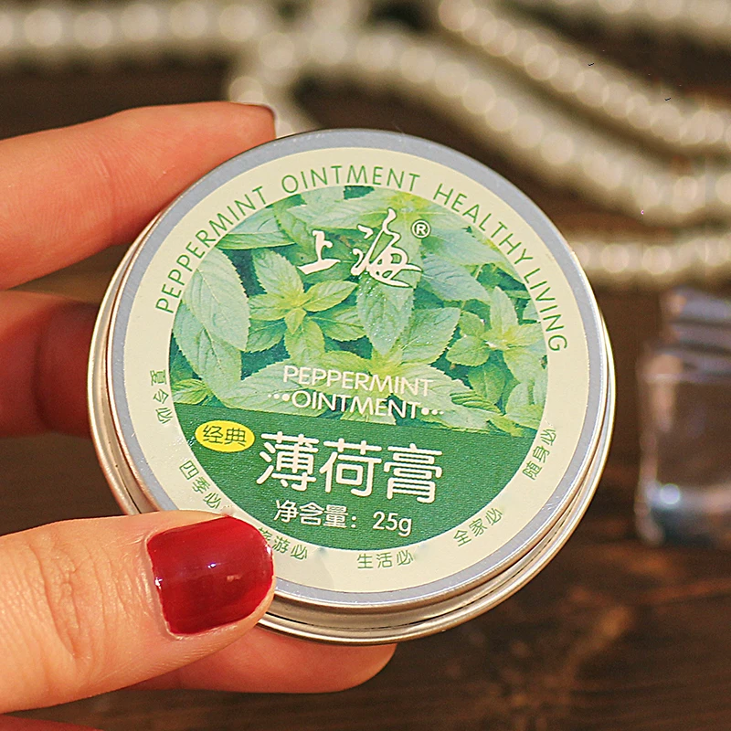 Китайский классический увлажняющий мятный крем успокаивающий Восстанавливающий лечение чувствительной кожи от ожогов против укусов комаров освежающий акне