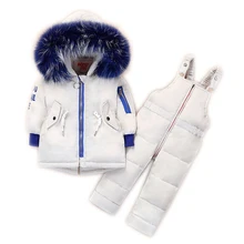 Детский костюм с пуховиком для русской зимы на температуру до-30 градусов Детская куртка на белом утином пуху красное ветрозащитное плотное пальто для девочек+ пуховые штаны