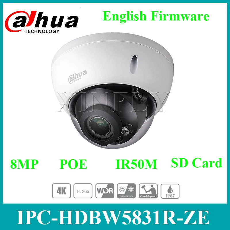 IPC-HDBW5831R-ZE-1
