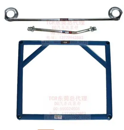 

TTCR -II FOR VW GOLF 4 Bora Top Bar Balance Bar Chassis Reinforcement Rod Suspension 1998-2006 Anti-tilt Rod stabilizer bar