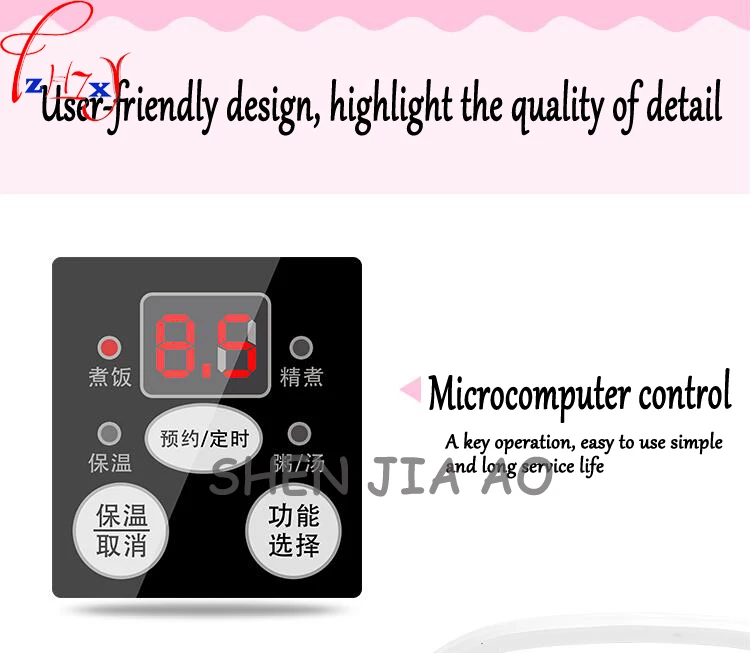 aeProduct.getSubject()