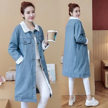 Повседневное негабаритных джинсовая ветровка женская куртка Женская ветровка светло-голубой Женская зимняя обувь куртка-бомбер Для женщин Демисезонный Bomber Coat