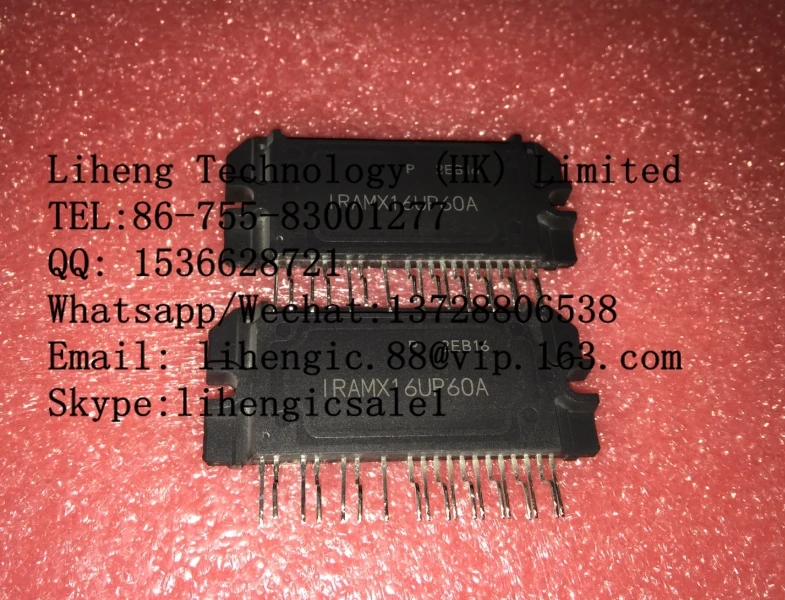 Новый и оригинальный IRAMX16UP60A | Электроника
