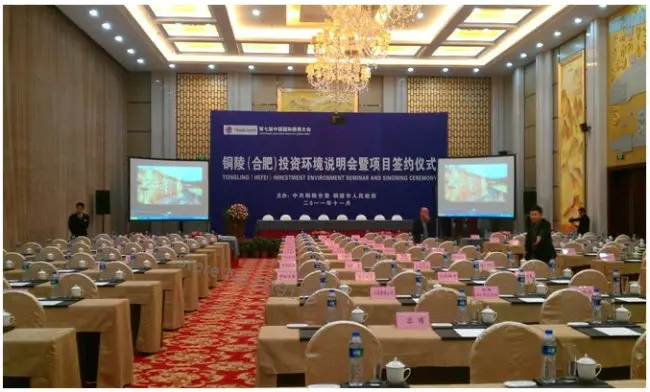 fast hold screen sample in use