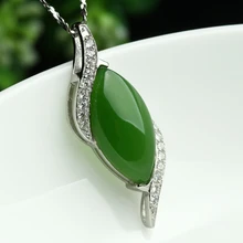 Натуральный нефритовый подвесной женский подлинный и тяньранг Biyu конский глаз нефритовый кулон