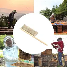 Мягкая свиная щетина пчелиная щетка для пчеловодства инструмент для очистки пчеловодства с деревянной ручкой желтая древесина свиная щетина 1 шт. 40 см