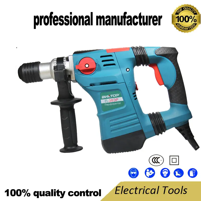 2500w electrical drill and electrical demolition hammer for stone road