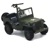 Army Green