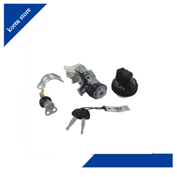 

KEY SET for HYUNDAI H100 04-11 oem 81905-4FA20