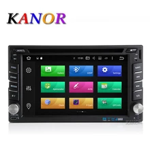 KANOR Android 8.0 32G Octa Core 4G 2 Din Universal Car DVD Video Player With GPS Navigation Bluetooth Multimedia WIFI USB SD Map