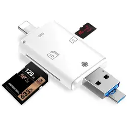 SD Card Reader адаптер 3 в 1 Card Reader для iPhone/ipad/MAC/PC/ android устройства для TF/MicrsSD/SD карты