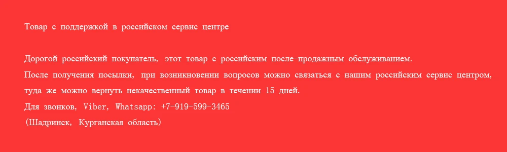 GADINAN Wi-Fi беспроводной YOOSEE 1080P 720P безопасности IP камера аудио ONVIF P2P обнаружения движения оповещения SD слот для карты макс 128G