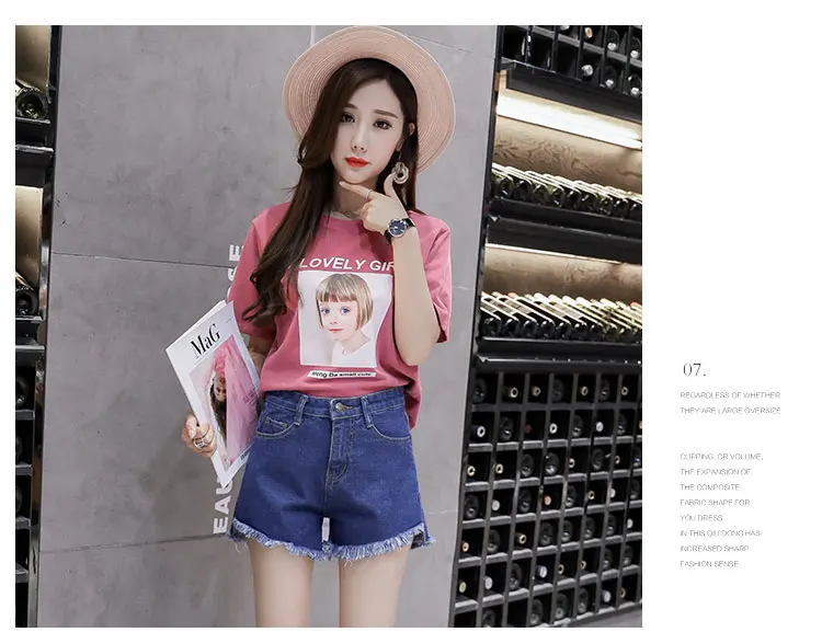 20180612_170944_208
