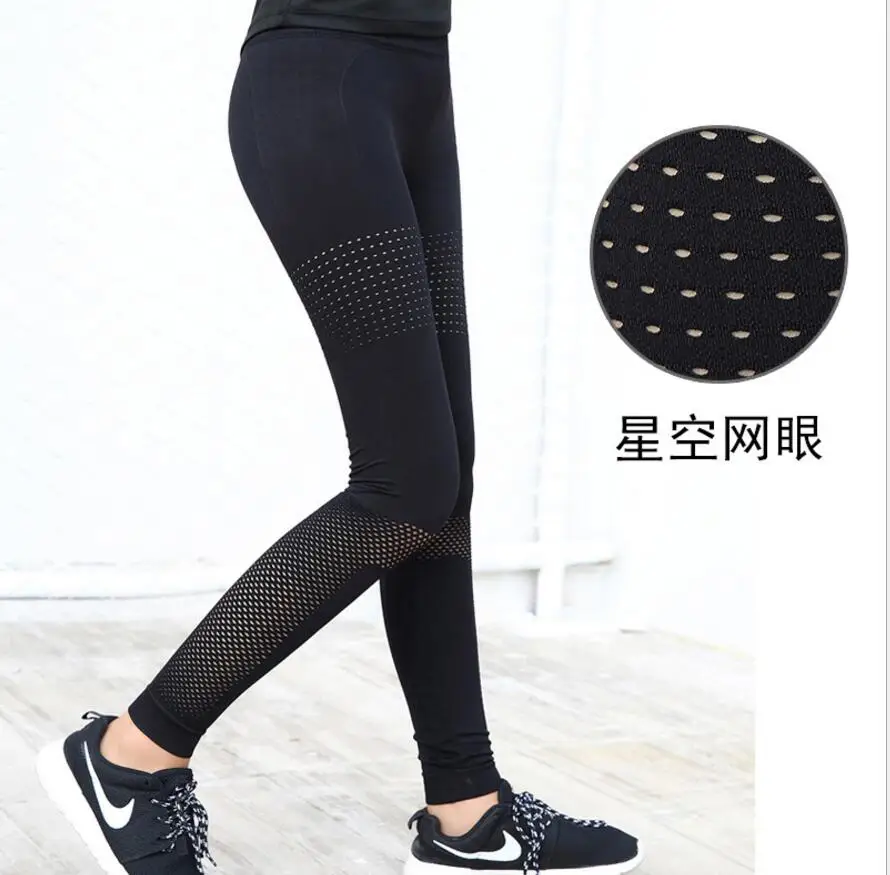 workout leggings with holes