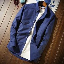 Чистого цвета мужские Детская рубашка с длинными рукавами Бизнес для свадьбы или торжественного случая, мужская хлопковая рубашка Размеры S-4XL, 5 цветов Варианты