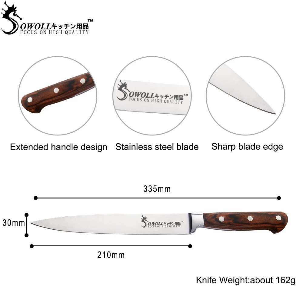 SOWOLL фирменный уличный кухонный нож+ вилка для барбекю+ Подарочная коробка лезвие из нержавеющей стали " Нож для нарезки барбекю набор вилок и ножей