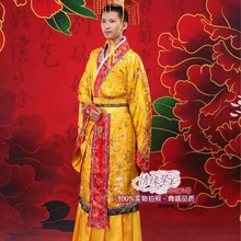 Желтая новая традиционная китайская одежда Горячая одежда Императорский принц шоу косплей костюм халат костюм Один размер