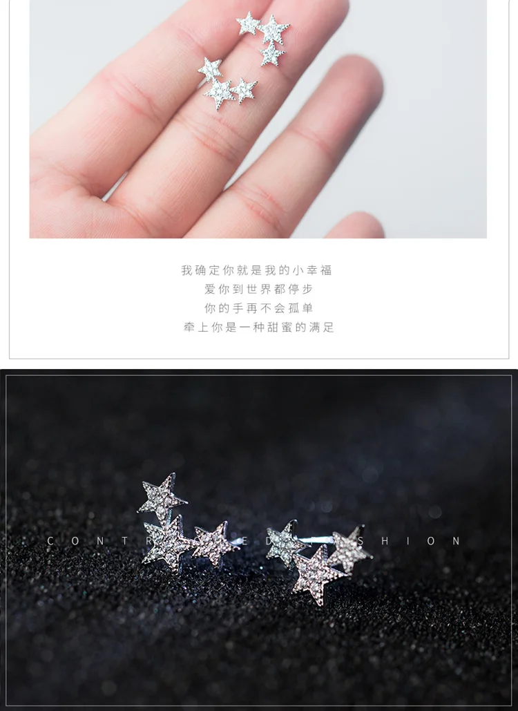 Trustdavis 925 пробы серебряные женские ювелирные изделия Модные Милые звезды CZ серьги-гвоздики подарок для школьниц подростков леди DA79