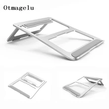 Складной портативный универсальный ноутбук Стенд Многофункциональный планшет держатель для MacBook Air Pro алюминиевая охлаждающая регулируемая настольная подставка