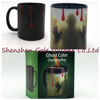 

12pcs/lot Newest Design Zombie Color Changing Coffee Mug Heat Senstive Magic Tea cup Mugs Walking Dead Bloody hands gift