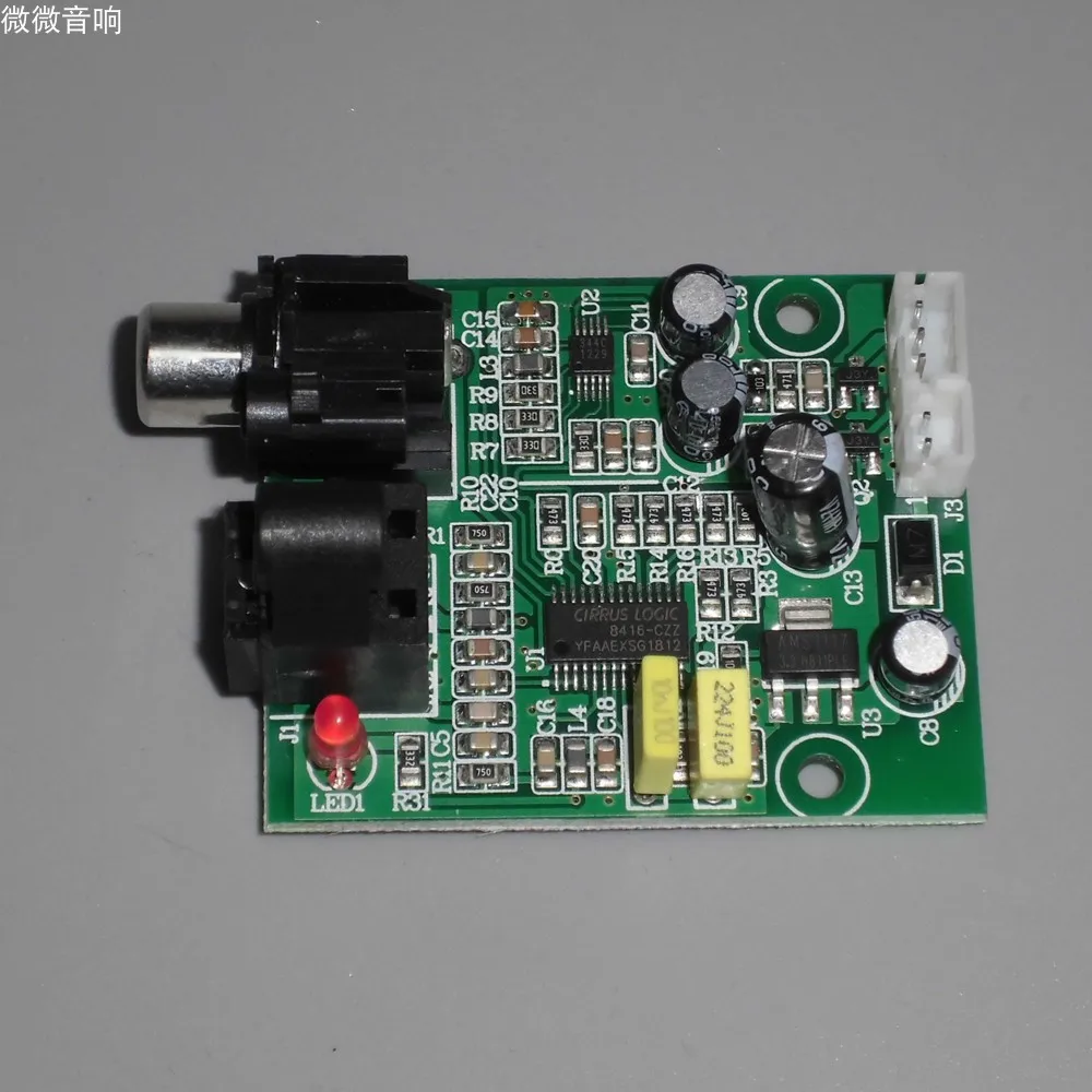 DIY модифицированный DAC цифровой декодер 24 бит 192K волоконно коаксиальная