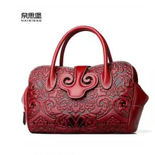 Известный бренд, высокое качество, коровья кожа, женские модные сумки, ретро тисненая сумка через плечо, пассажирская сумка