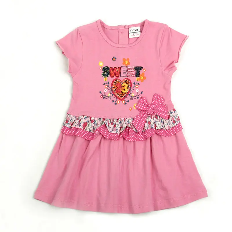 H3848 PINK