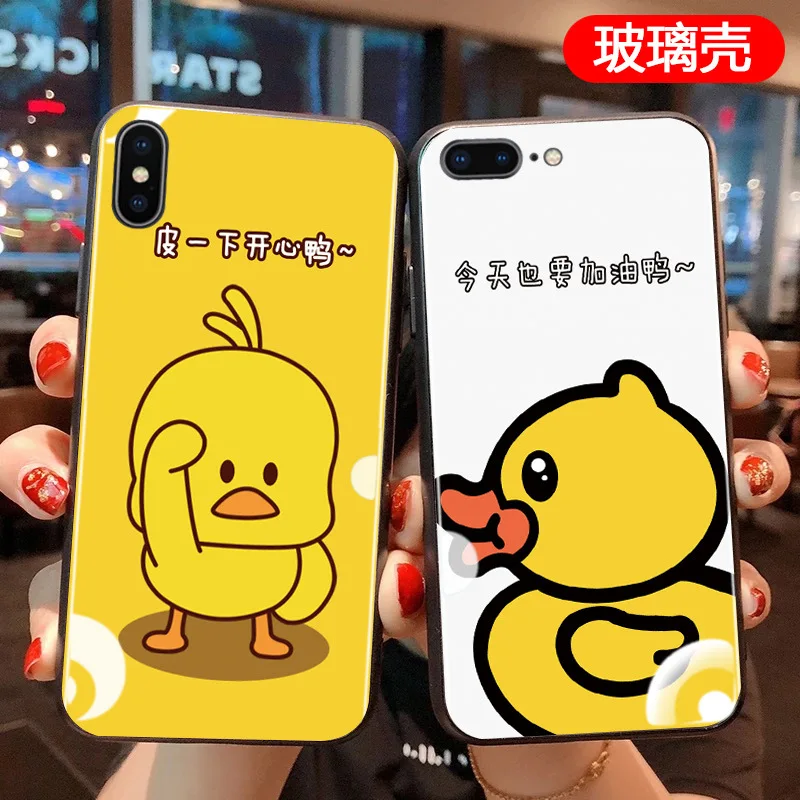 IPhone xs Vibrato маленькая Желтая утка защитная оболочка iPhone 8 plus xr Задняя стеклянная