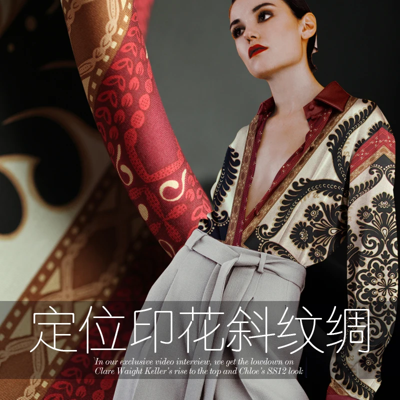 

Exotic style printing positioning silk fabric dress scarf twill silk fabric natural silk fabric wholesale silk cloth