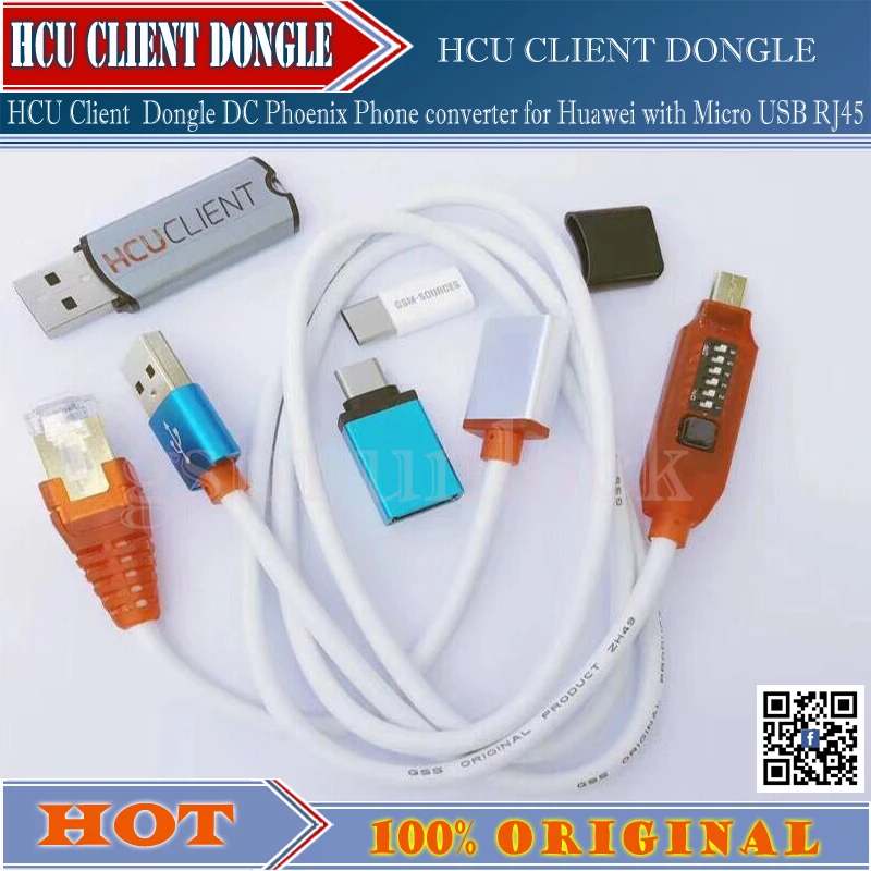 2018 новейший HCU ключ + DC Феникс телефон конвертер для huawei с Micro USB RJ45 многофункциональная загрузка все в 1 кабель