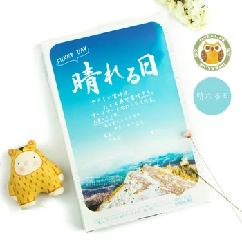 

30pcs/lot Sunny Cartoon Animals Kawaii Cartoon Postcards Cute DIY Envelop Gift Card Creative Bookmark Japanese Stationery